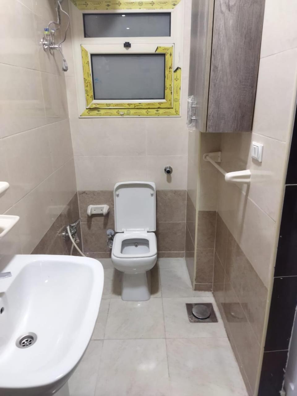 3 Apartament
